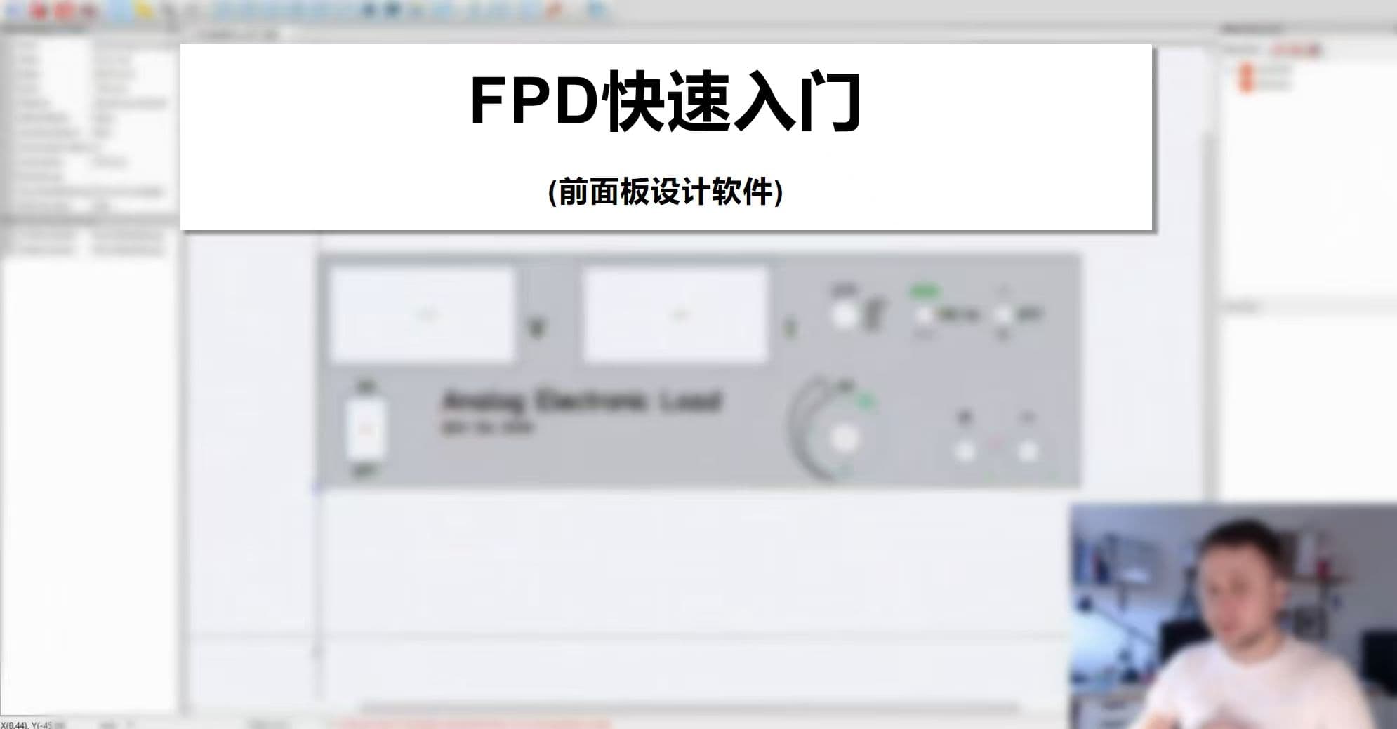 入门教程