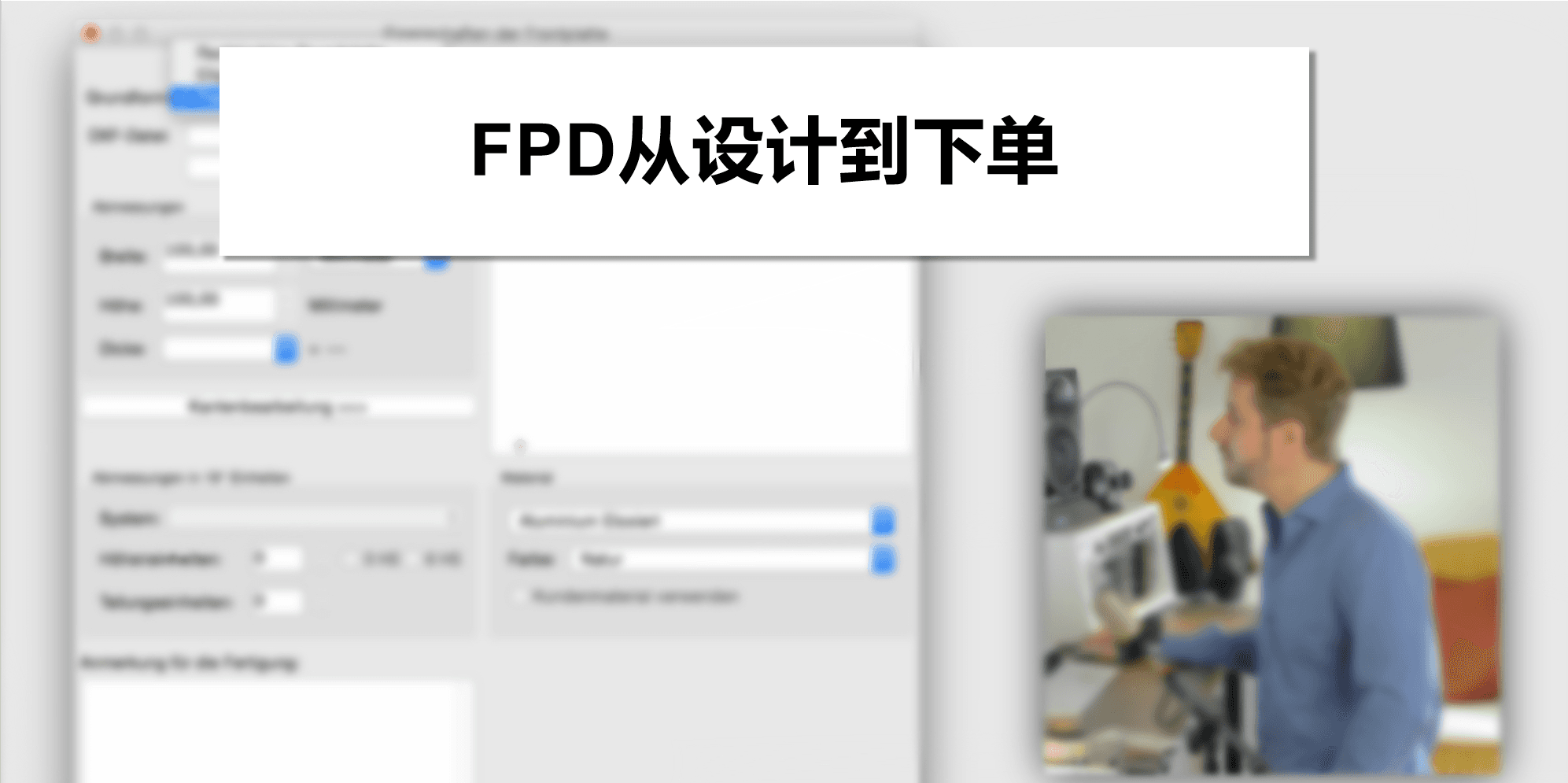 进阶演示
